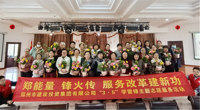 集團(tuán)公司開展“指尖綻芳華 花香悅巾幗”插花活動
