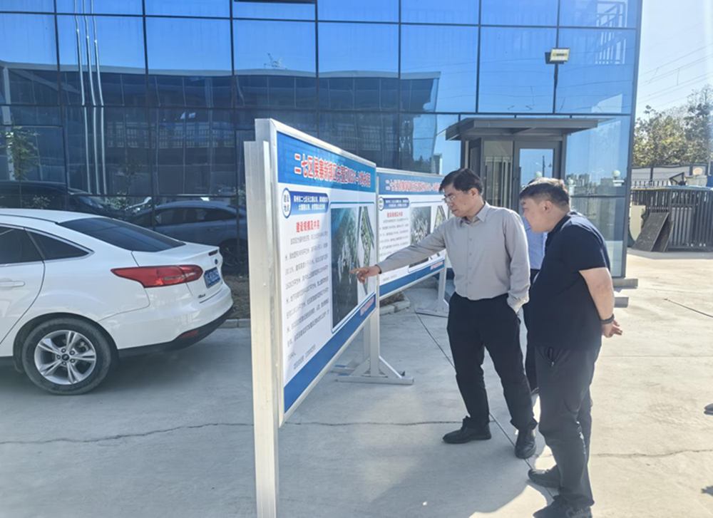 鄭州市建設(shè)投資集團(tuán)有限公司黨委書記、董事長汪洋到侯寨新鎮(zhèn)區(qū)安置區(qū)項(xiàng)目調(diào)研項(xiàng)目建設(shè)工作